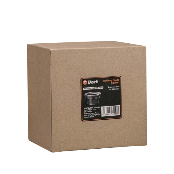Фланец в мойку BORT Washing flange Caiman