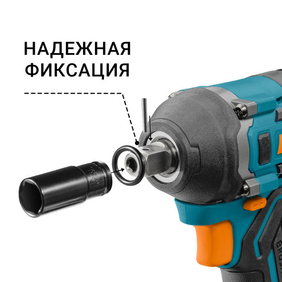 Гайковерт аккумуляторный BORT BSR-21U-S (без АКБ и ЗУ)