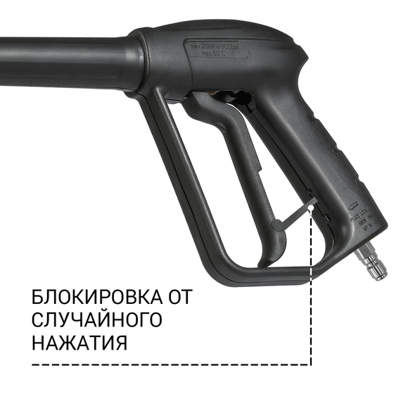 Мойка высокого давления BORT KEX-3000