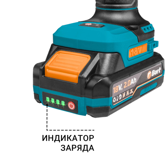 Секатор аккумуляторный BORT BGS-21Li-Pro