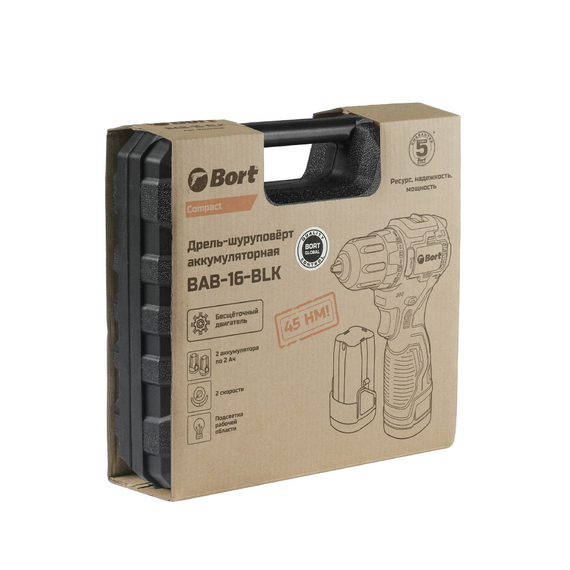 Дрель-шуруповерт аккумуляторная BORT BAB-16-BLK (2x2Ah+ЗУ)
