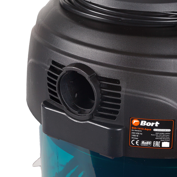Пылесос для сухой и влажной уборки BORT BSS-1415-Aqua