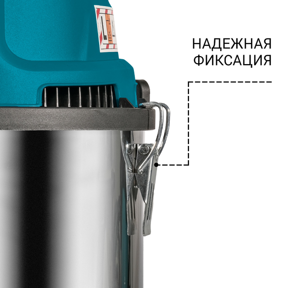 Пылесос для сухой и влажной уборки BORT BSS-1625-STORM