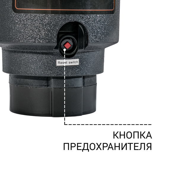 Измельчитель пищевых отходов BORT MASTER ECO Control