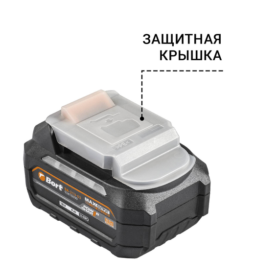 Батарея аккумуляторная BORT BA-21U-63