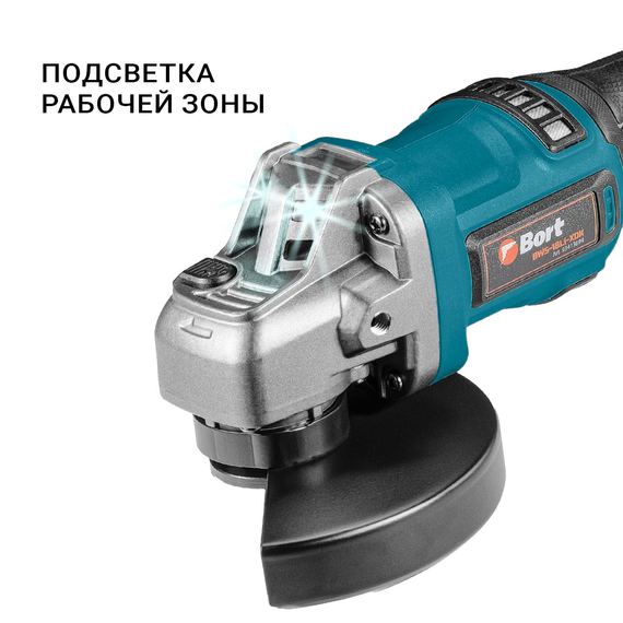 Машина шлифовальная угловая аккумуляторная BORT BWS-18Li-XDK