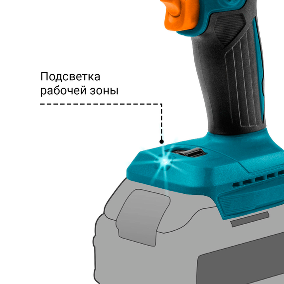 Фен технический аккумуляторный BORT BHG-20Li-2 (без АКБ и ЗУ)