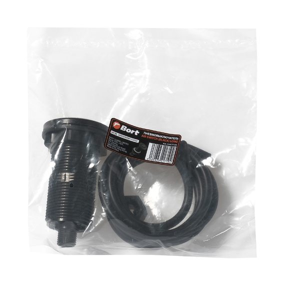 Пневмовыключатель BORT Air switch (black) long