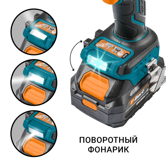 Дрель-шуруповерт аккумуляторная ударная BORT BAB-21Ix2Li-XDK (2x4Ач+ЗУ)