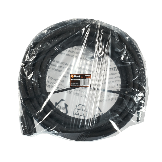 Шланг высокого давления BORT BHS-10-Steel-R