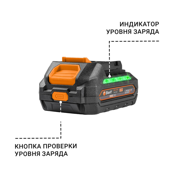 Батарея аккумуляторная BORT BA-21M