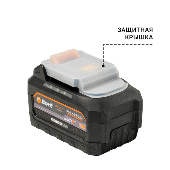Батарея аккумуляторная BORT BA-21Z