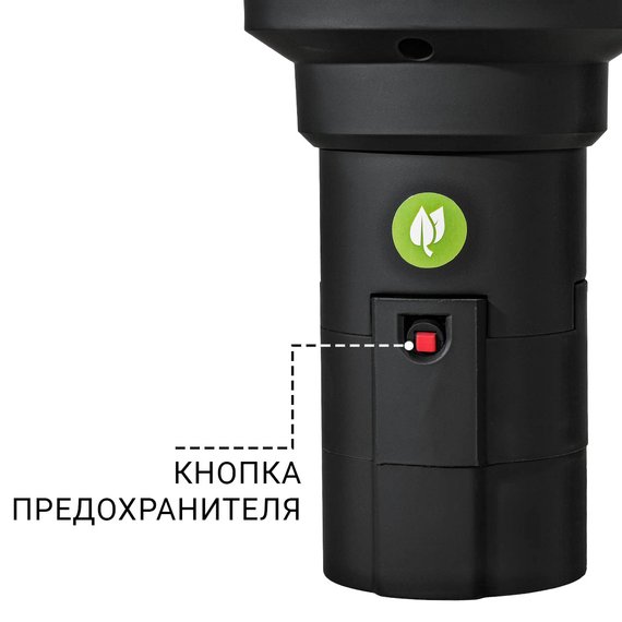 Измельчитель пищевых отходов BORT Caiman Control