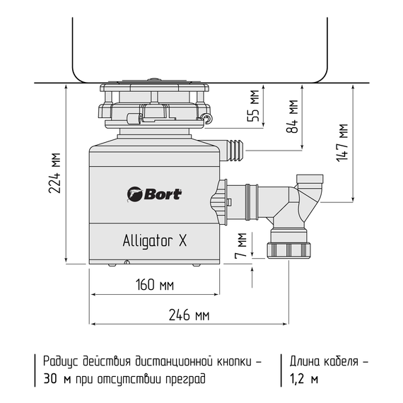 Измельчитель пищевых отходов BORT Alligator X