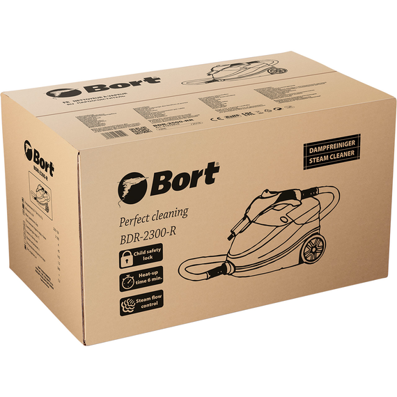 Пароочиститель BORT BDR-2300-R