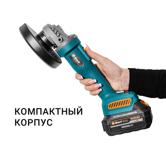 Машина шлифовальная угловая аккумуляторная BORT BWS-21Li-Pro (без АКБ и ЗУ)