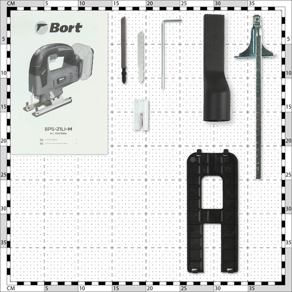 Лобзик аккумуляторный BORT BPS-21Li-M (без АКБ и ЗУ)