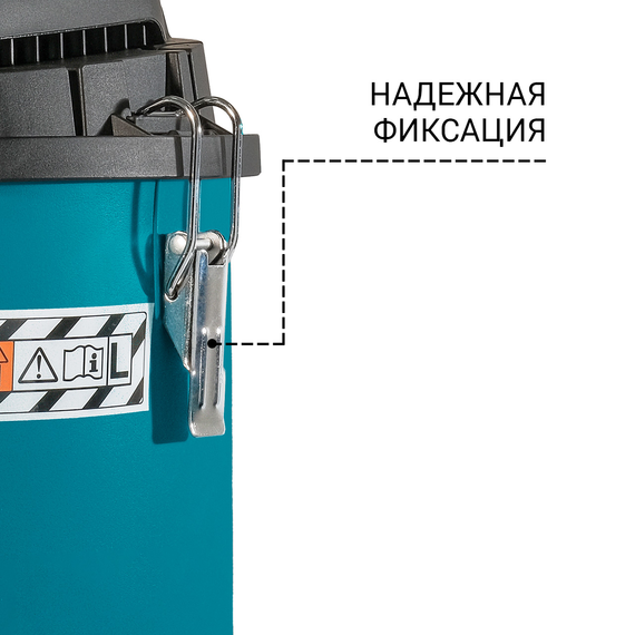 Пылесос для сухой и влажной уборки BORT BSS-1215-P