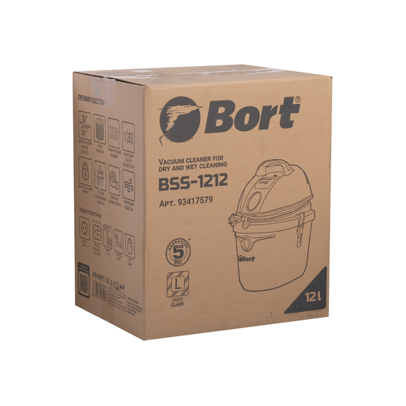 Пылесос для сухой и влажной уборки BORT BSS-1212
