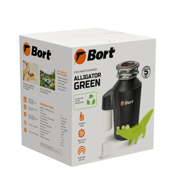 Измельчитель пищевых отходов BORT Alligator Green