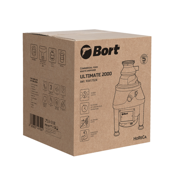 Измельчитель пищевых отходов BORT Ultimate 2000